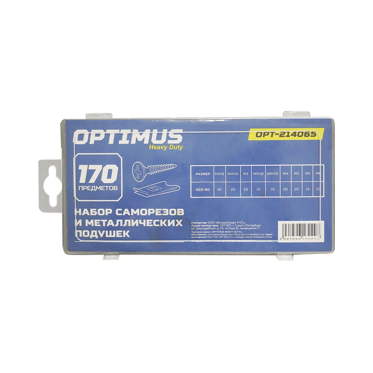 OPT-214065 ����� ��������� � ������������� ����, 170 ���������