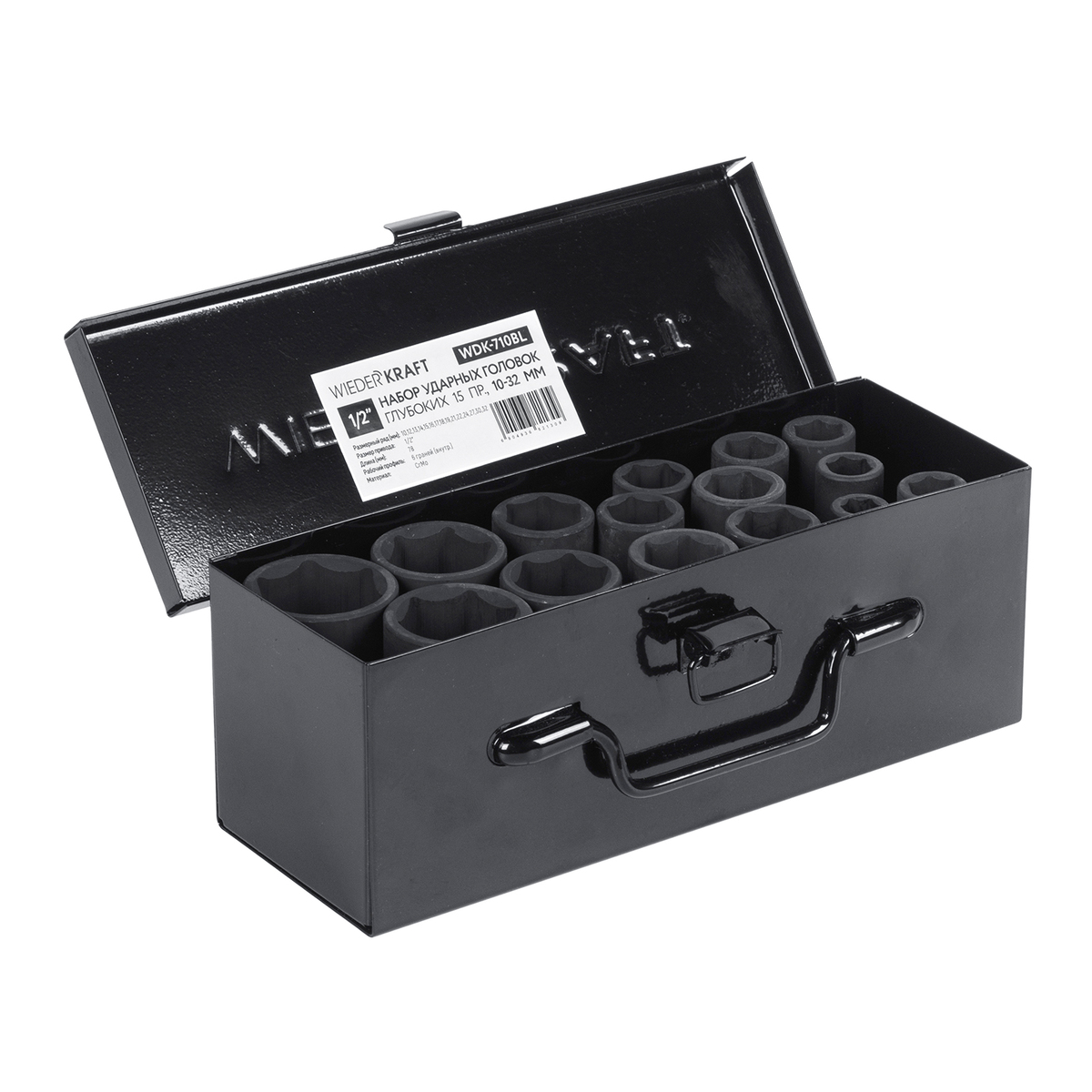 WDK-710BL ����� ������� ������� �������� 1/2", 10-32 ��, 15 ���������