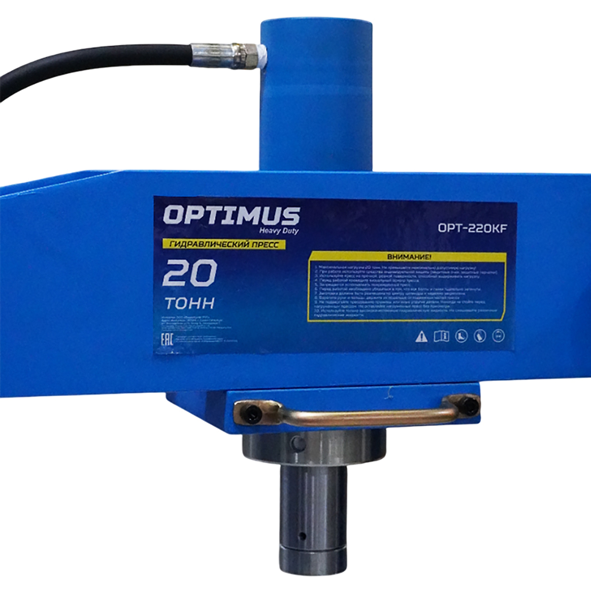 OPT-220KF   20 ,  ,  