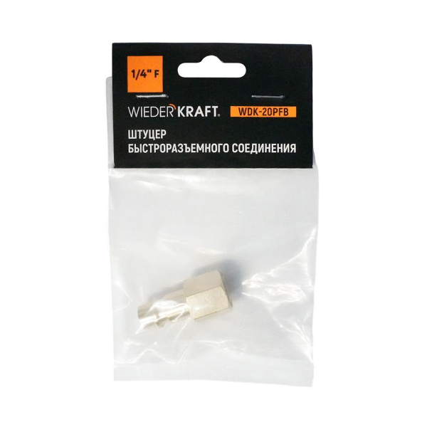 WDK-20PFB ������ ���������������� ����������  � ���������� ������� 1/4" BSPT, ������