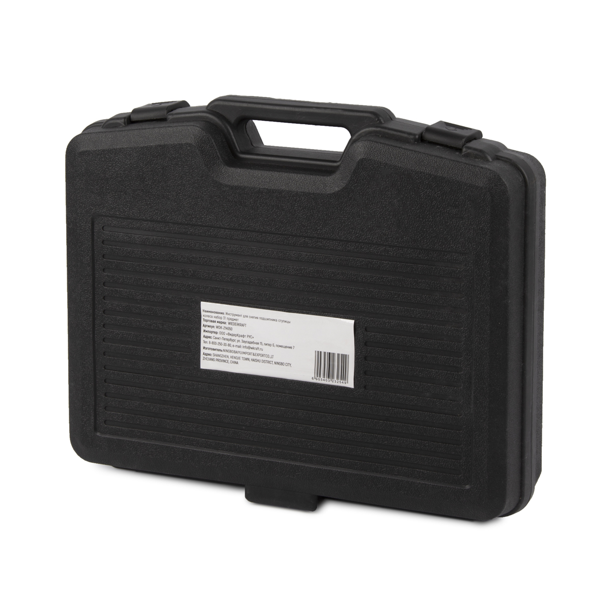 WDK-214550 ���������� ��� ������ ���������� ������� ������, 31 �������