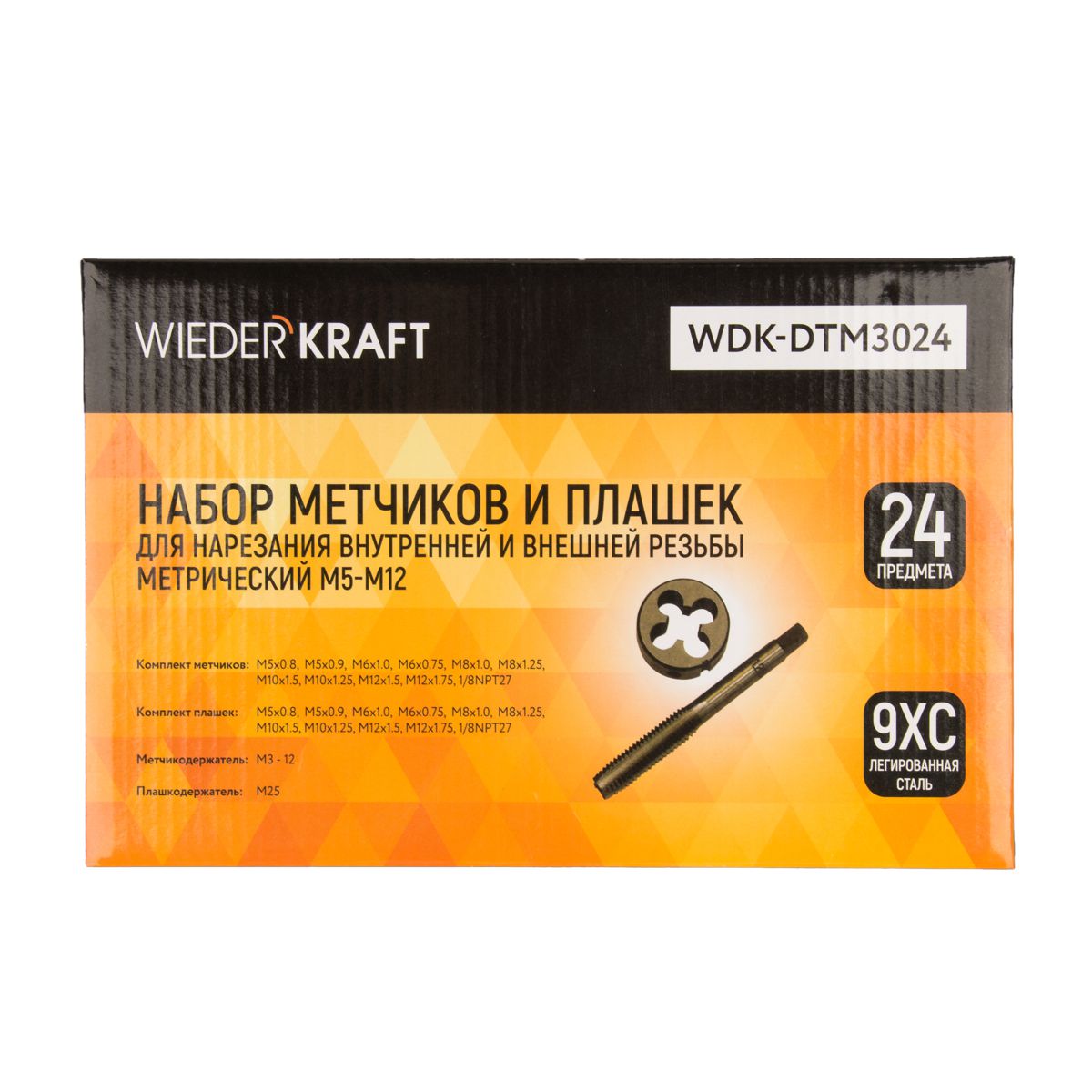 WDK-DTM3024 ����� �������� � ������ �5-�12, 24 ��������, ����������� ������