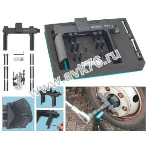 HAZET 760-2 ����� �������������