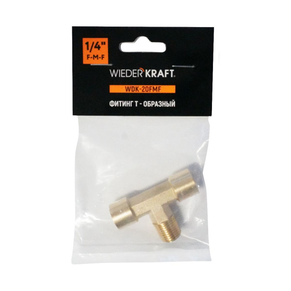 WDK-20FMF ������ T - ��������, ������ 1/4" PT, F-M-F (����������/�������/����������), ������