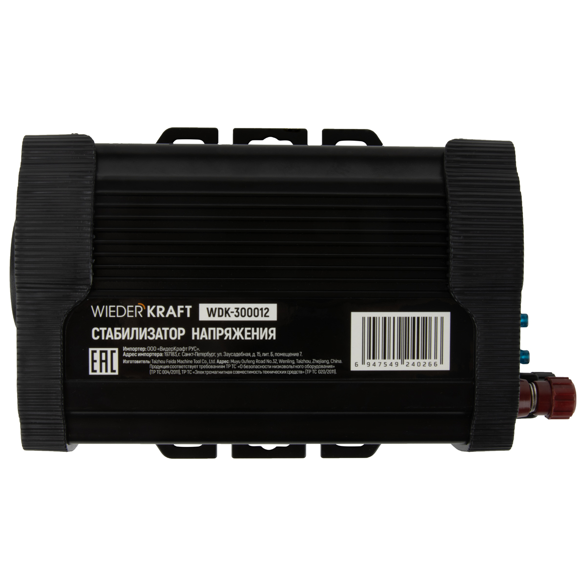 WDK-300012 �������� ������������� 300��