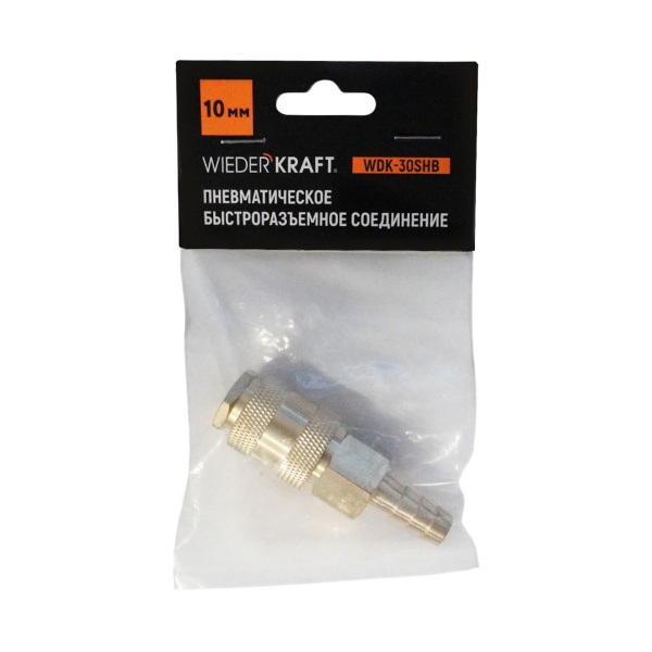 WDK-30SHB ��������������� ���������� ��������������  "������" ��� ����� 10 ��; ������