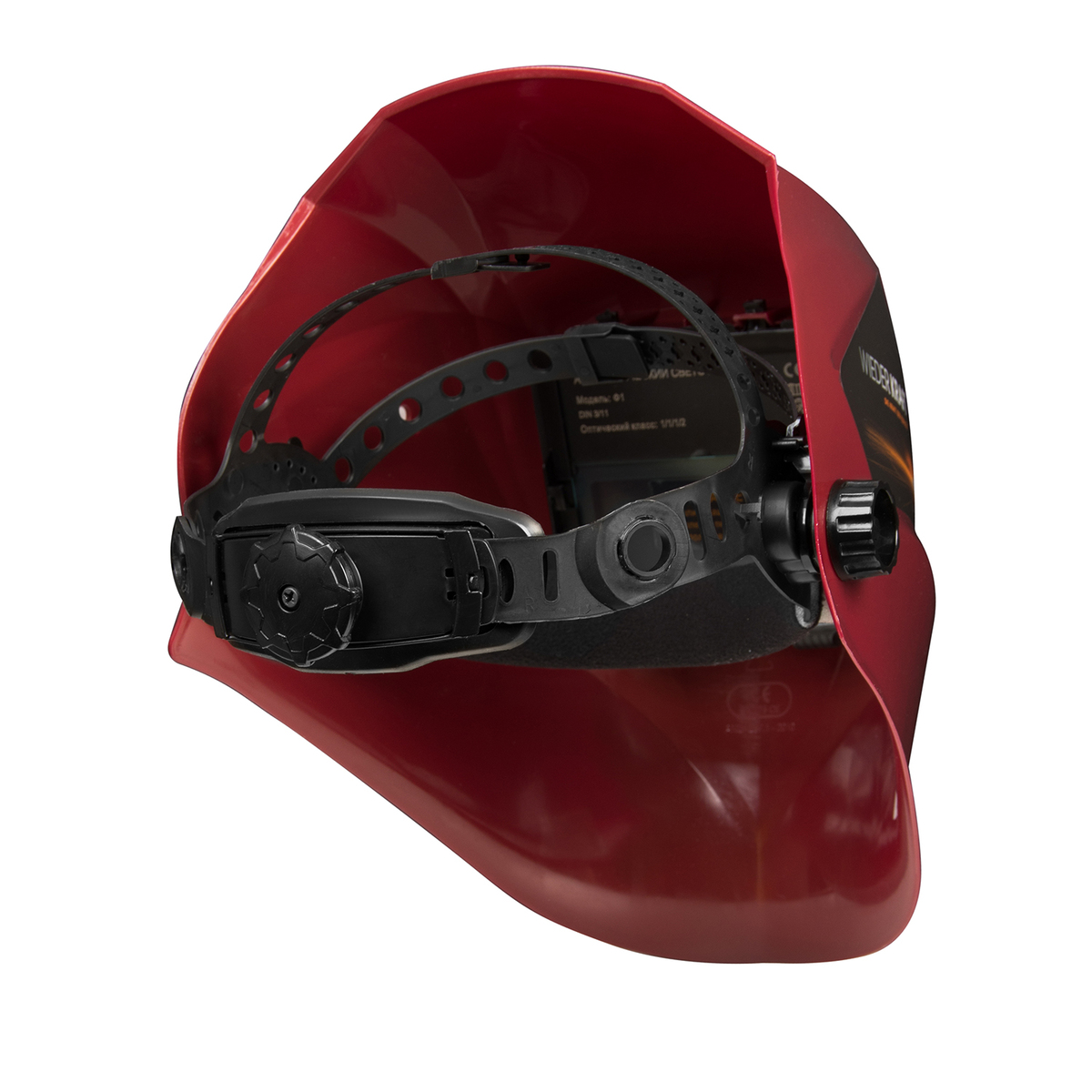 WDK-Beta �1 ��������� ����� ��������, ���� 90x35��, ��������� ������� ,Li-ion �����������, DIN 11