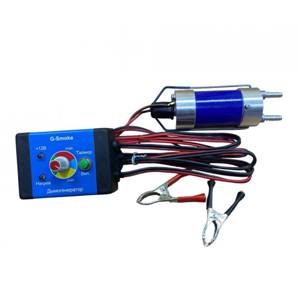 GS-LITE-EASY ��������� ���� "G-Smoke" Easy