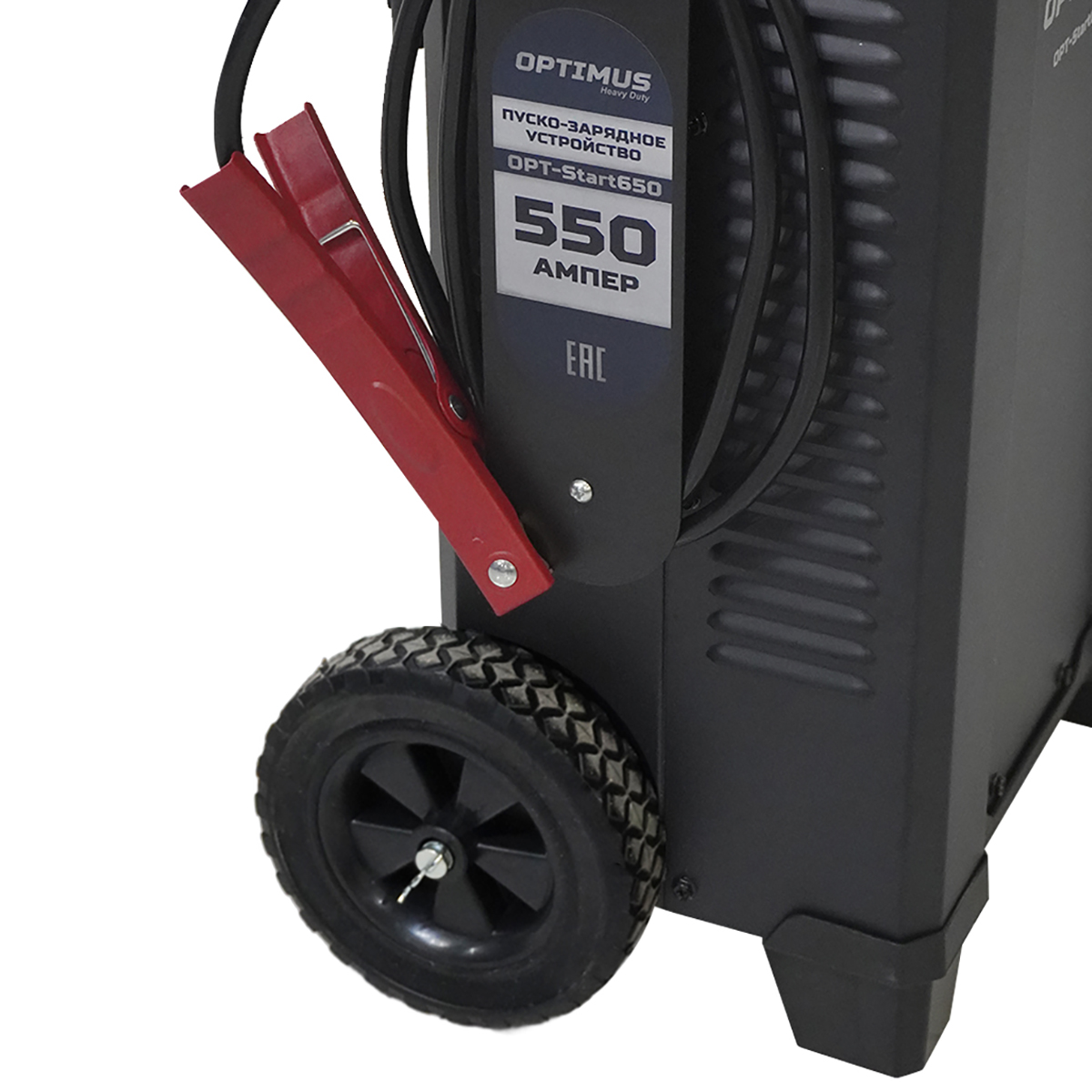 OPT-Start650 - , 550, 12/24