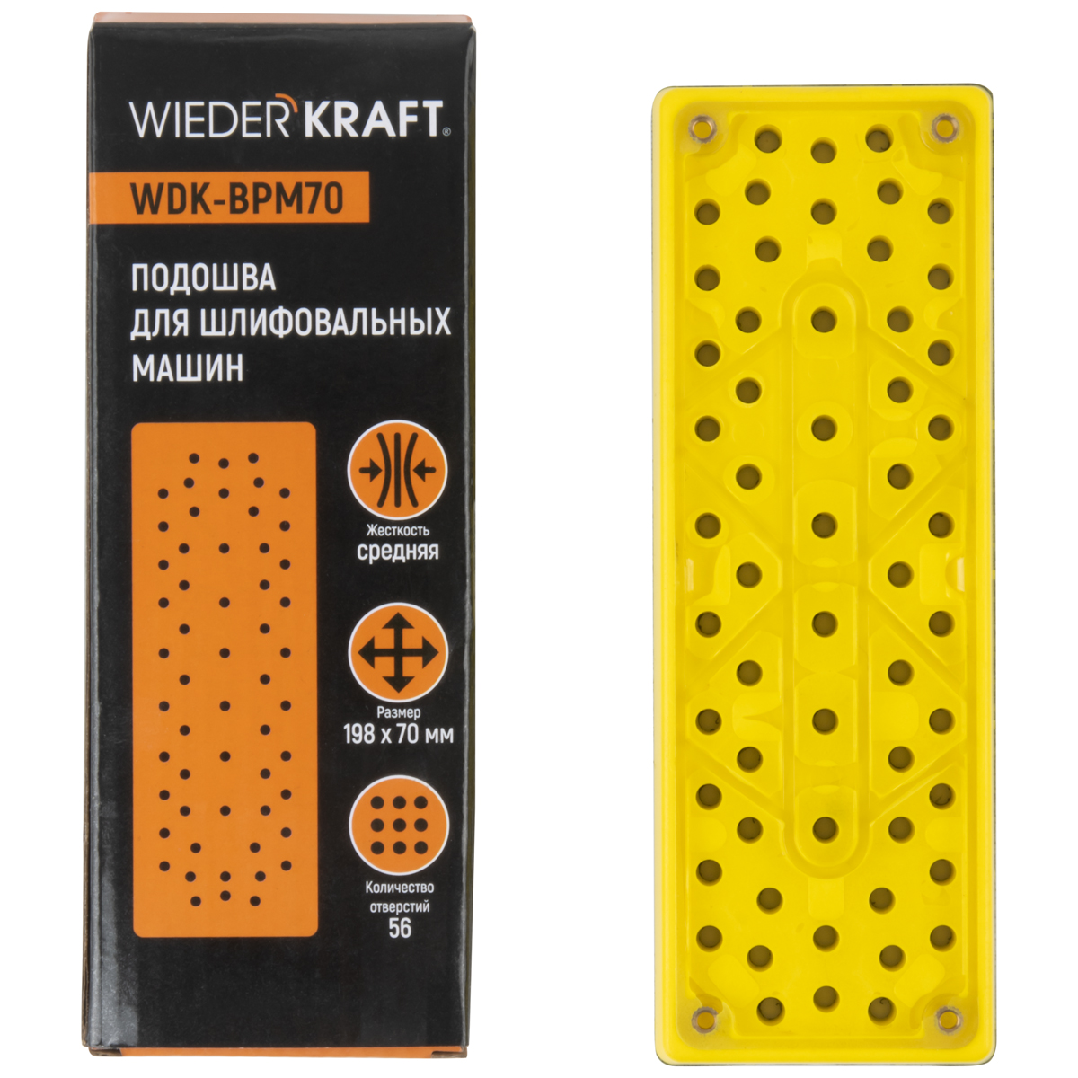 WDK-BPM70 ������� ��� ������������ ����� Mirka ������������� 198x70 ��