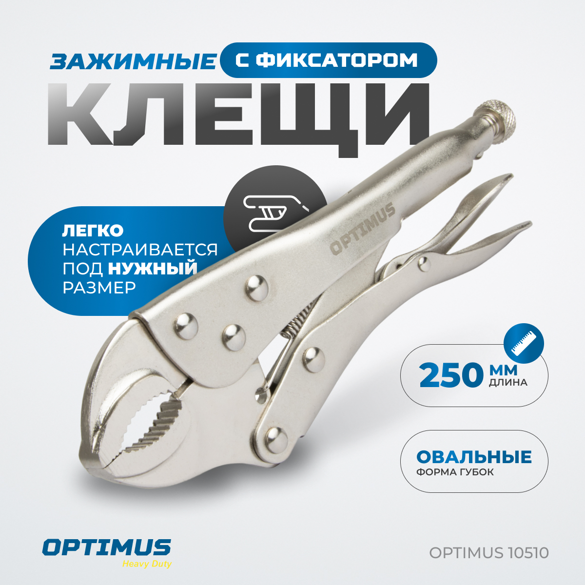 OPTIMUS 10510 ����� ��������� ������������� ����, �������� ����� 10"