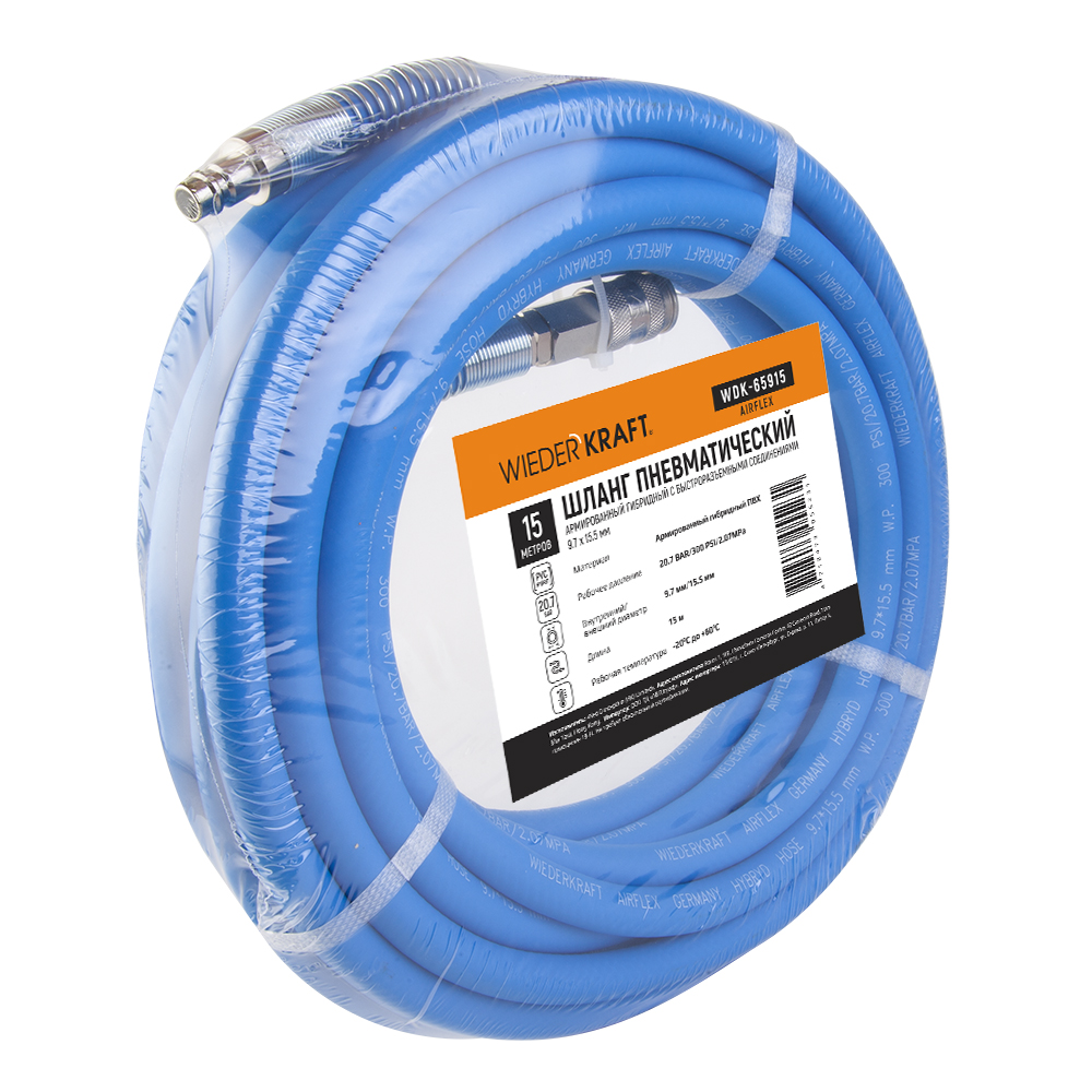 WDK-65915 AIRFLEX ����� ��������������, 15 �