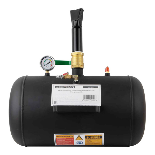 WDK-80019 ������ (�������) ��� �������� ������� ����������� ���, ����� �������� 38 �