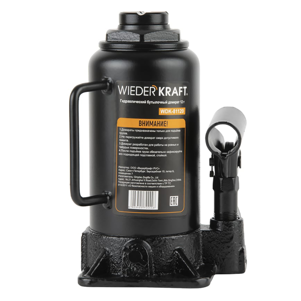 WDK-81120 ������� ����������, �/� 12 �, 205-405 ��