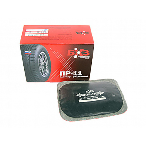 ��-11 �������� ��-11 65*95 �� 1 ��.����� (10 ��.)