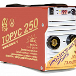    250 