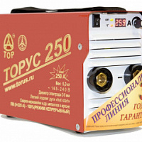   250 