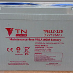    CDD15R-E/CDD10R-E/CDD12R-E/IWS/WS/CTD/DYC 
12V/125Ah  (Gel battery)