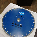      HQR500A-2 
400Dx3,6Tx50H (Cutter Disc 400 mm)