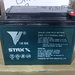    WPT15-2 12V/65Ah  
(Gel battery)