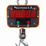    TOR OCS-20-B 20T