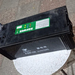    CTD 12V/120Ah - 
(WET battery)